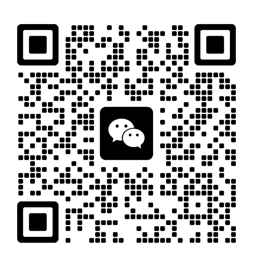 微信咨询二维码